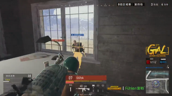 仅为巴萨扩 仅为巴萨扩