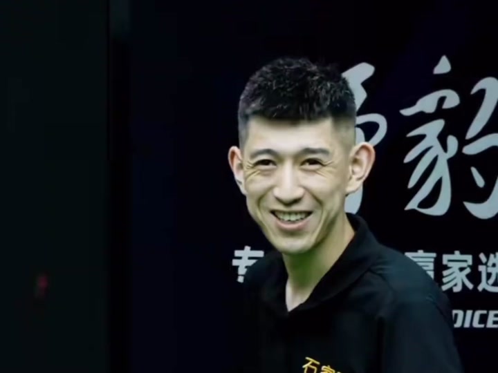 格莱德的 格莱德的