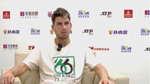 口期的中国 口期的中国