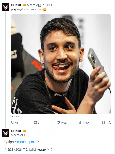 这就是现实 这就是现实